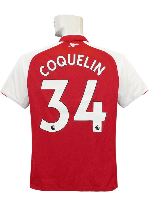 楽天市場】【豪華おまけ付き】 アーセナル 16/17 アウェイ（黄） 長袖