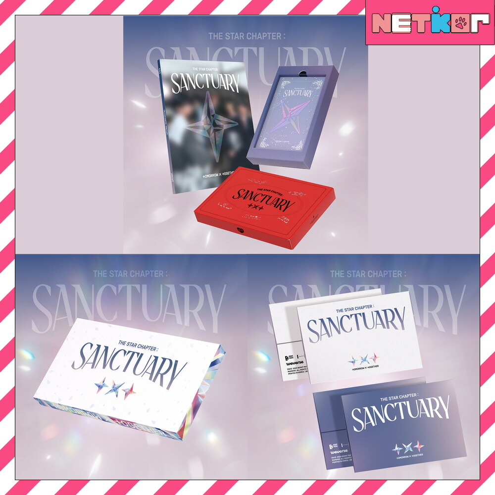 楽天市場】【ONLINE特典】TOMORROW X TOGETHER The Star Chapter