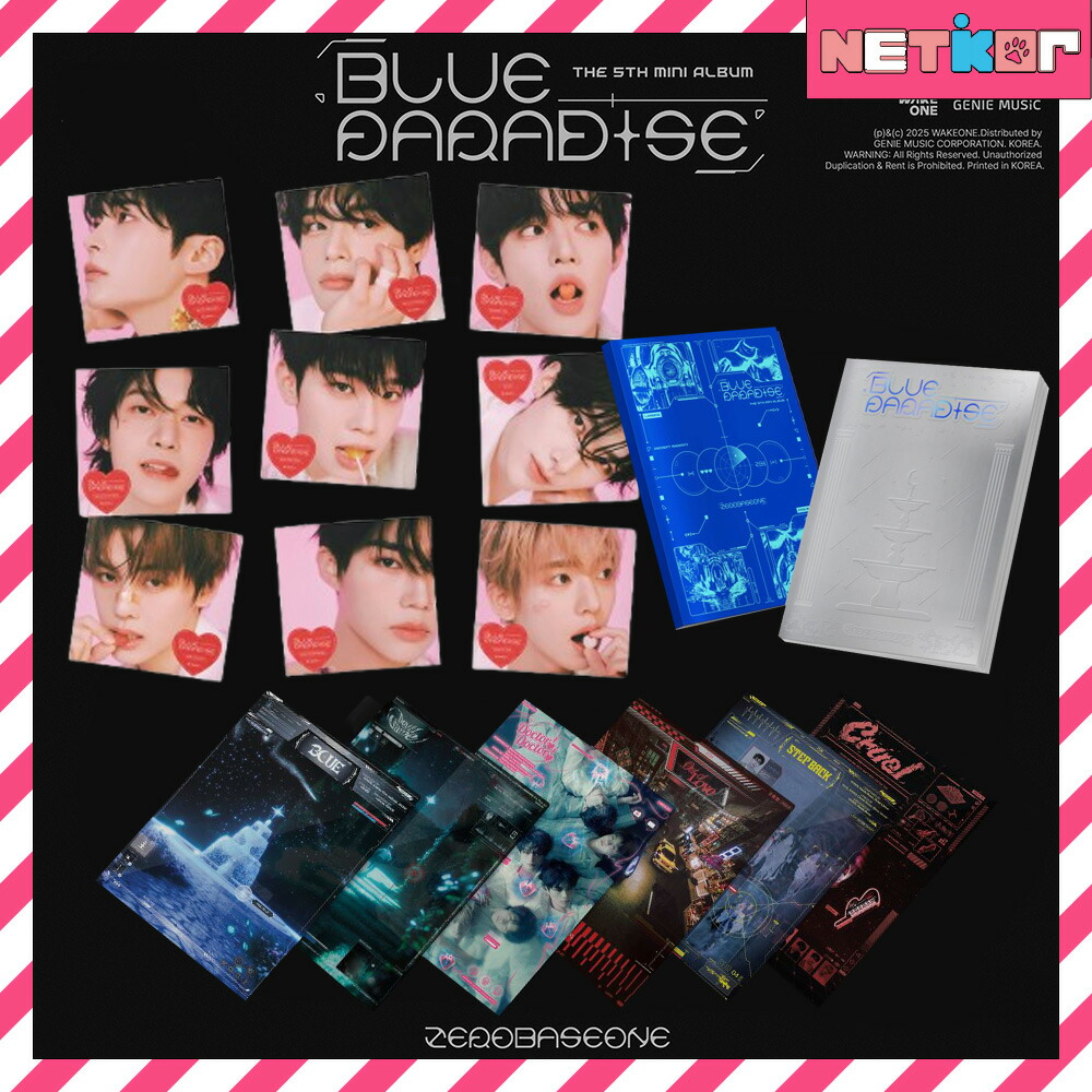 楽天市場】【ONLINE特典】ZEROBASEONE ミニ5集アルバム BLUE PARADISE