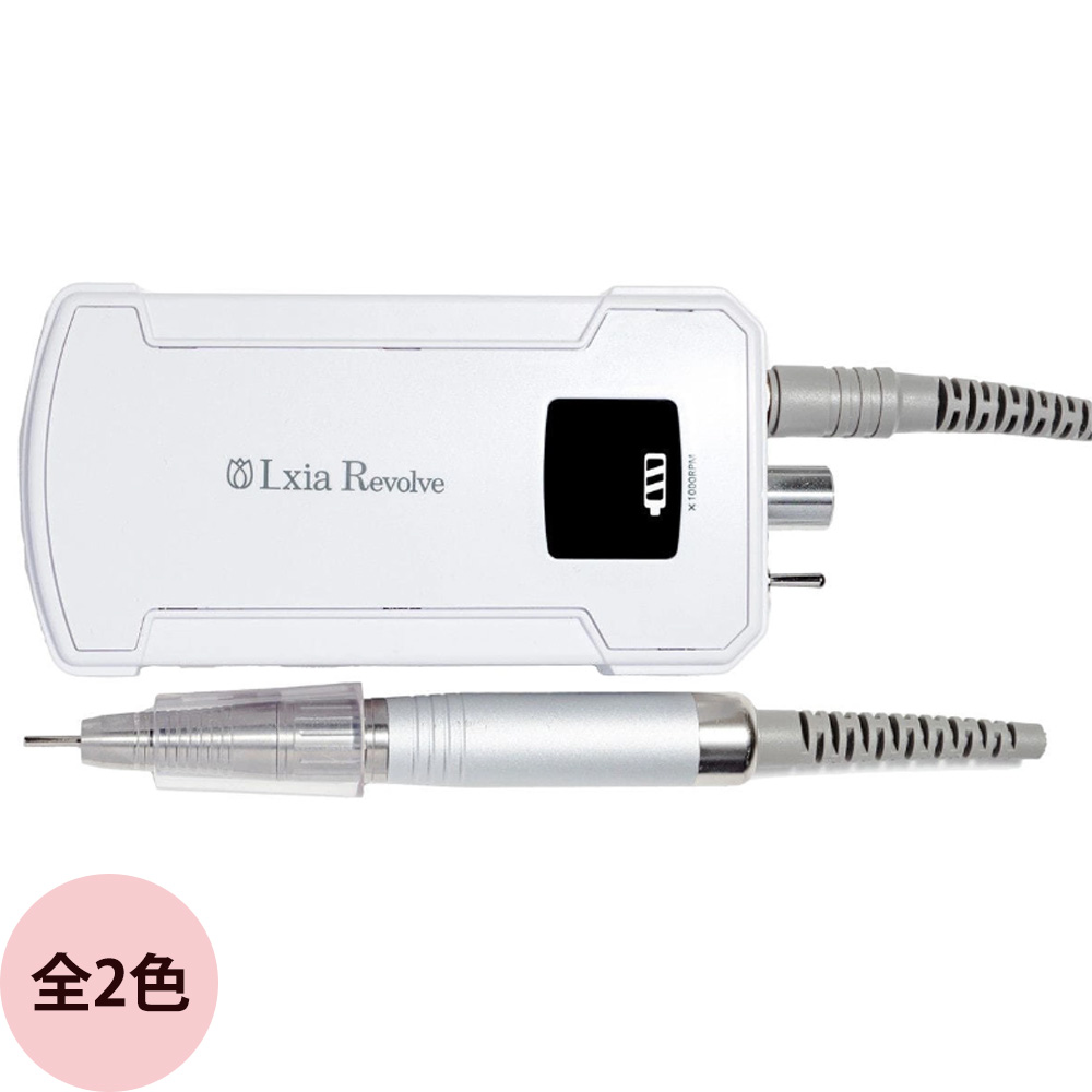 楽天市場】PREGEL プリジェル レクシア スピン N ネイルマシーン