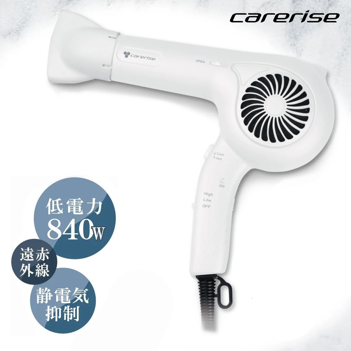 楽天市場】【P2倍☆SPU実施中！】テラニシ プロスピリット カーム