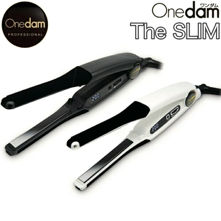 楽天市場】ワンダム（Onedam）ヘアアイロン ストレート 11mm AHI-1100