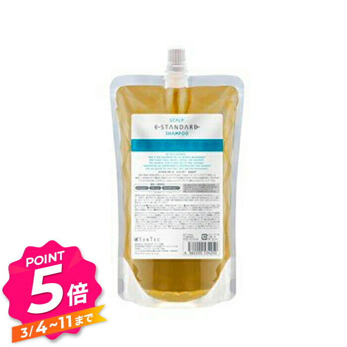 楽天市場】【エントリーで全品P5倍】イイスタンダード 選べるレフィル