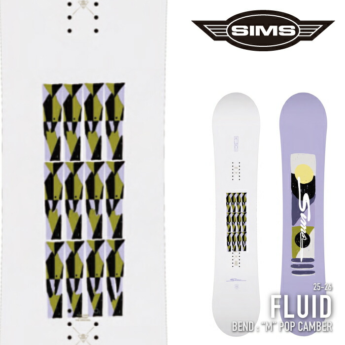楽天市場】SIMS FLUID M POP Camber シムス フルイド スノーボード 板