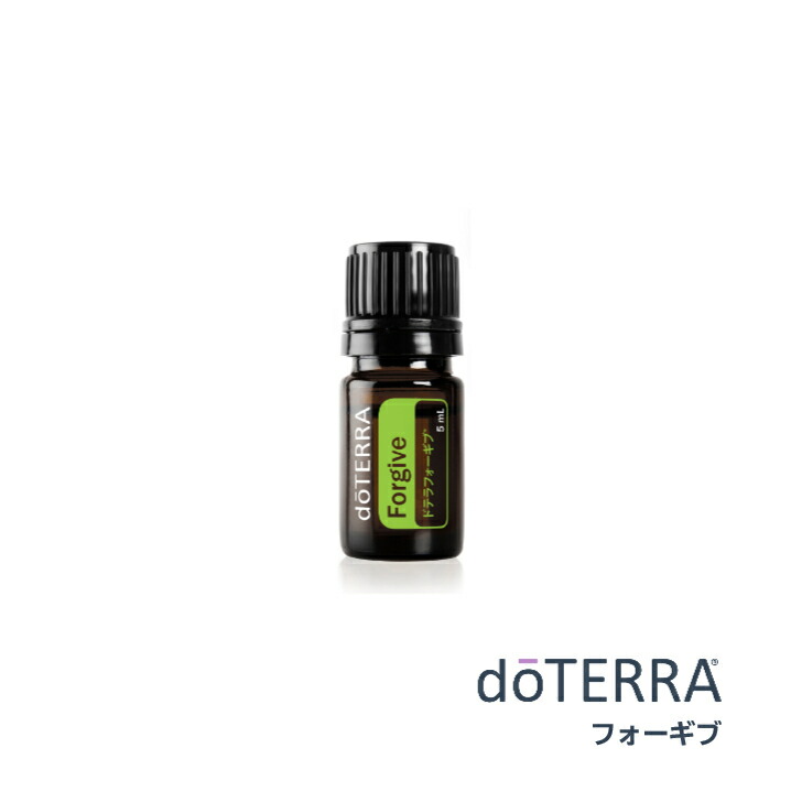 楽天市場】【平日15時まで/当日出荷】ドテラ doTERRA チアー 5mL