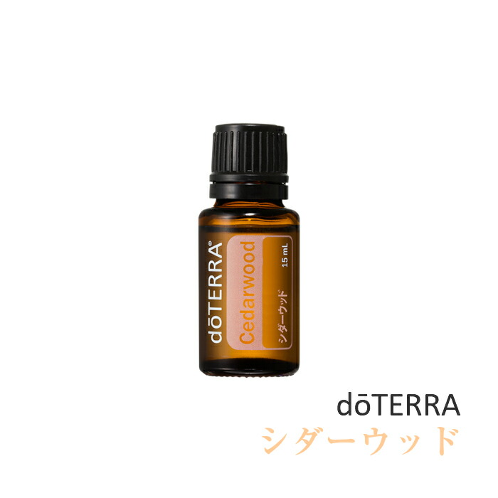 楽天市場】【平日15時まで/当日出荷】ドテラ doTERRA ベチバー 15 ml