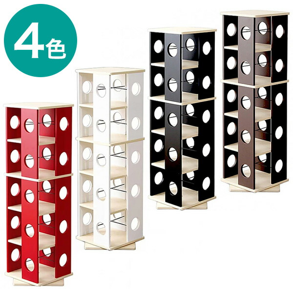 楽天市場】壁付けできる回転式コミックラック8段 （BR） ニトリ