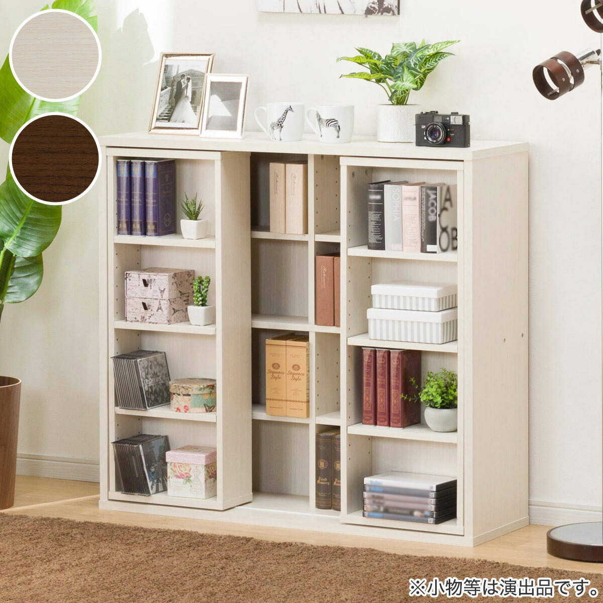 楽天市場】壁付けできる回転式コミックラック8段 （BR） ニトリ