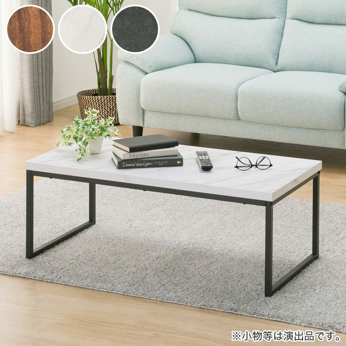 楽天市場】ワンルームにもぴったりの大人可愛いホワイトシャビー