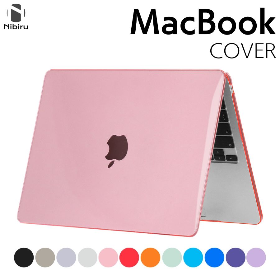 楽天市場】Macbook air カバー つや消し 改良版 macbook pro カバー