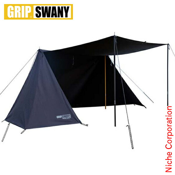 楽天市場】GRIP SWANY グリップスワニー シェルター *GS SHELTER GST