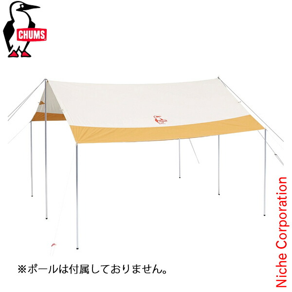 楽天市場】チャムス タープ ブービーT/Cタープスクエア 4人-6人用CHUMS