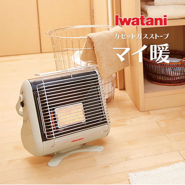 楽天市場】イワタニ カセットガスストーブ マイ暖 CB-STV-MYD2 : 厨房