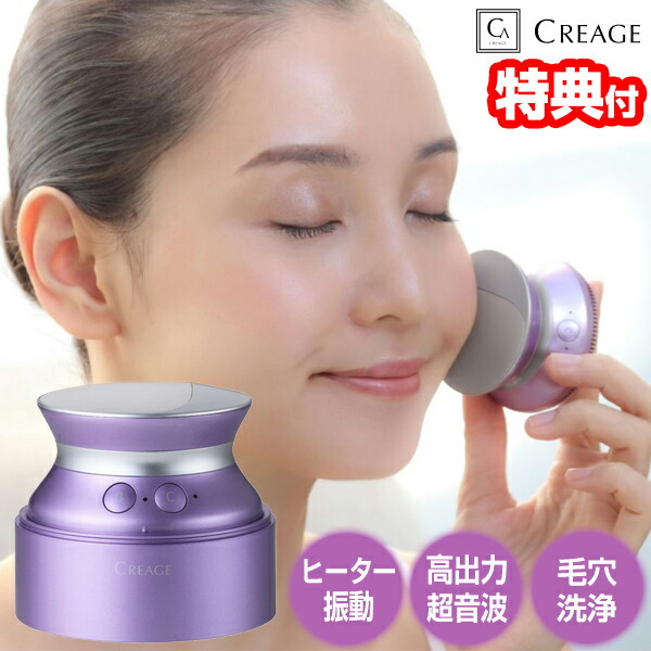 楽天市場】【3/5限定2人に1人最大100%P】【選ぶ景品付き】 ヤーマン