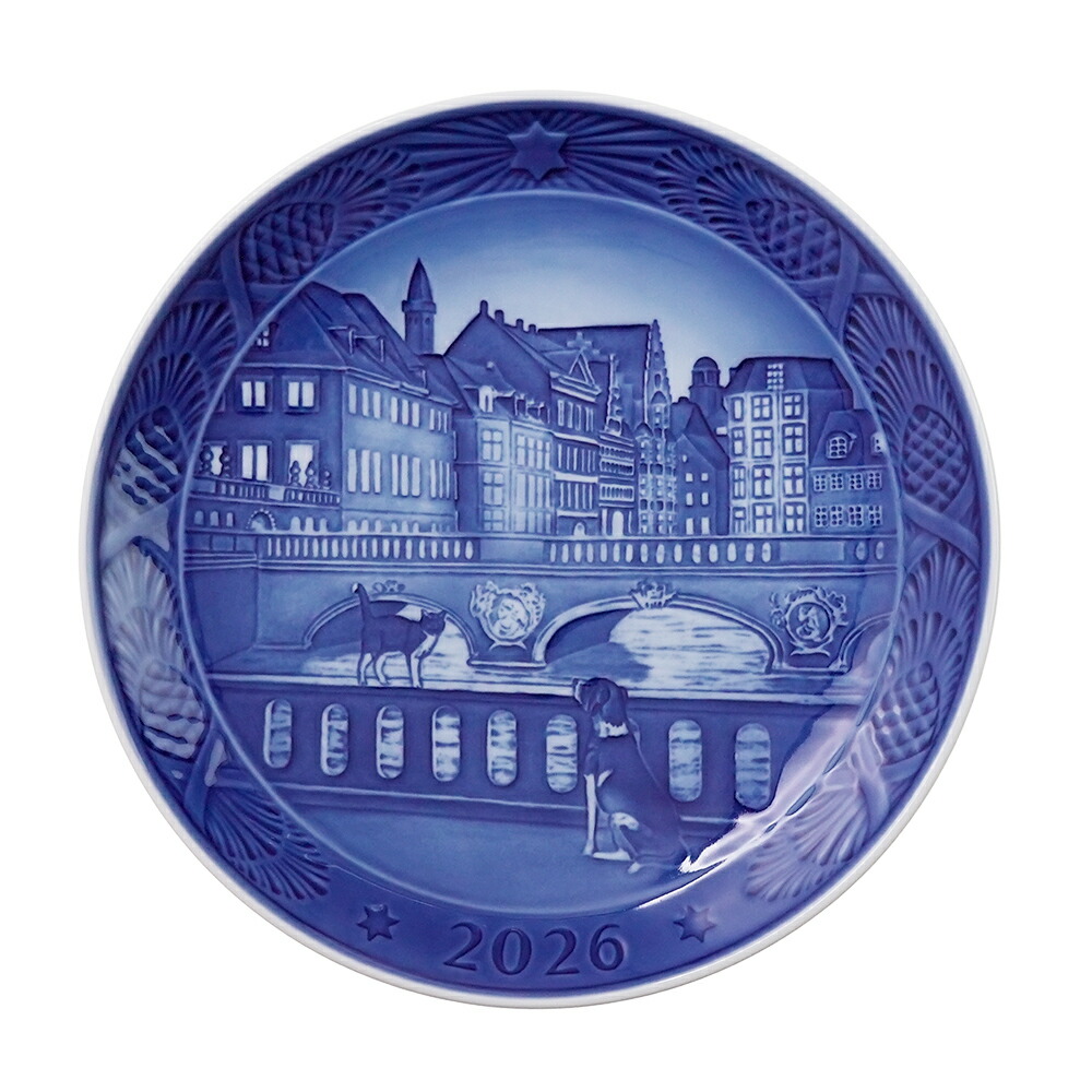 楽天市場】【3/4 20時〜P10倍☆スーパーSALE期間限定】 ロイヤル