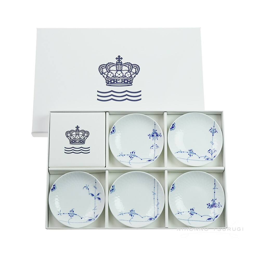 楽天市場】ロイヤルコペンハーゲン プリンセス ボウル 150ml ペア