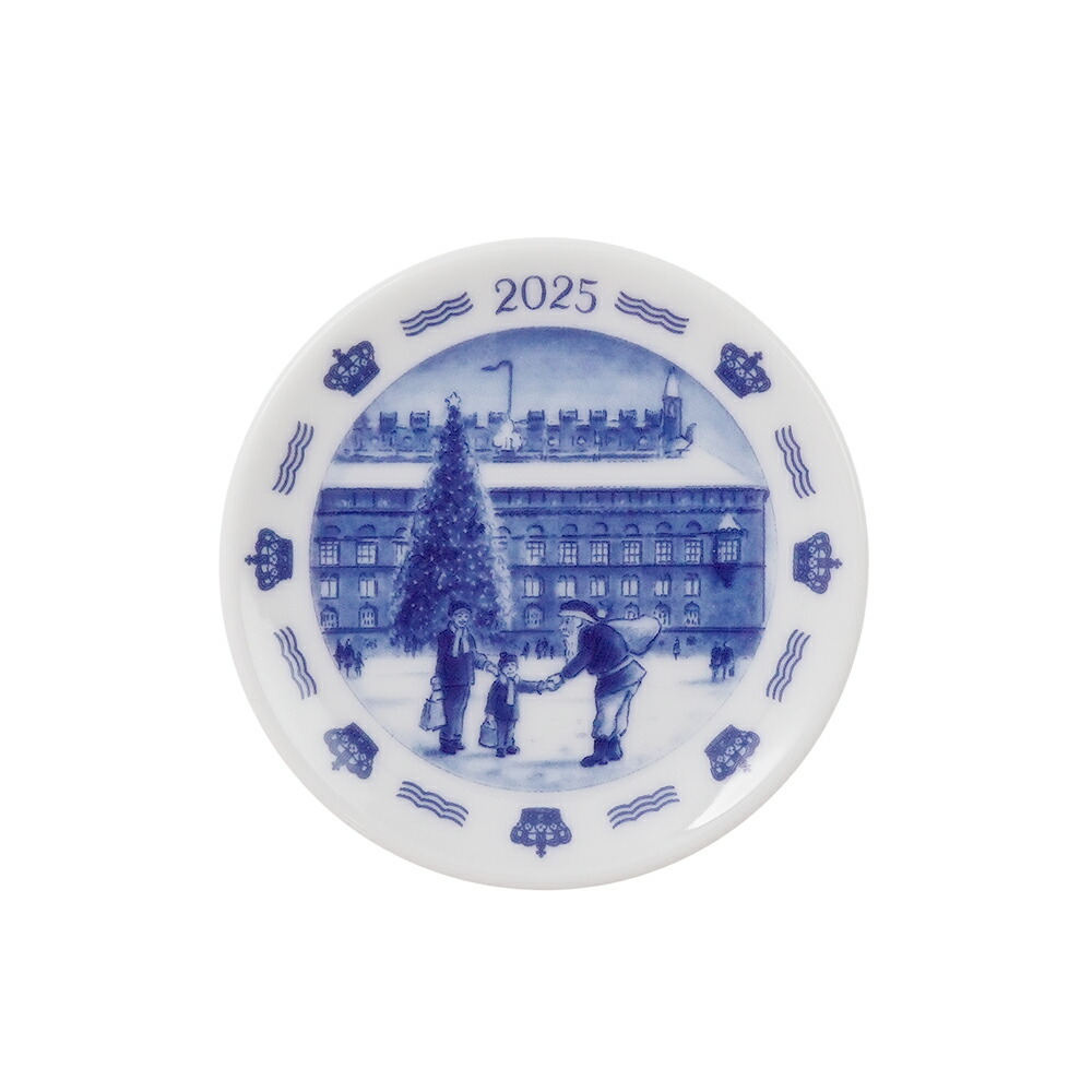 楽天市場】ロイヤル コペンハーゲン イヤープレート ミニプラケット