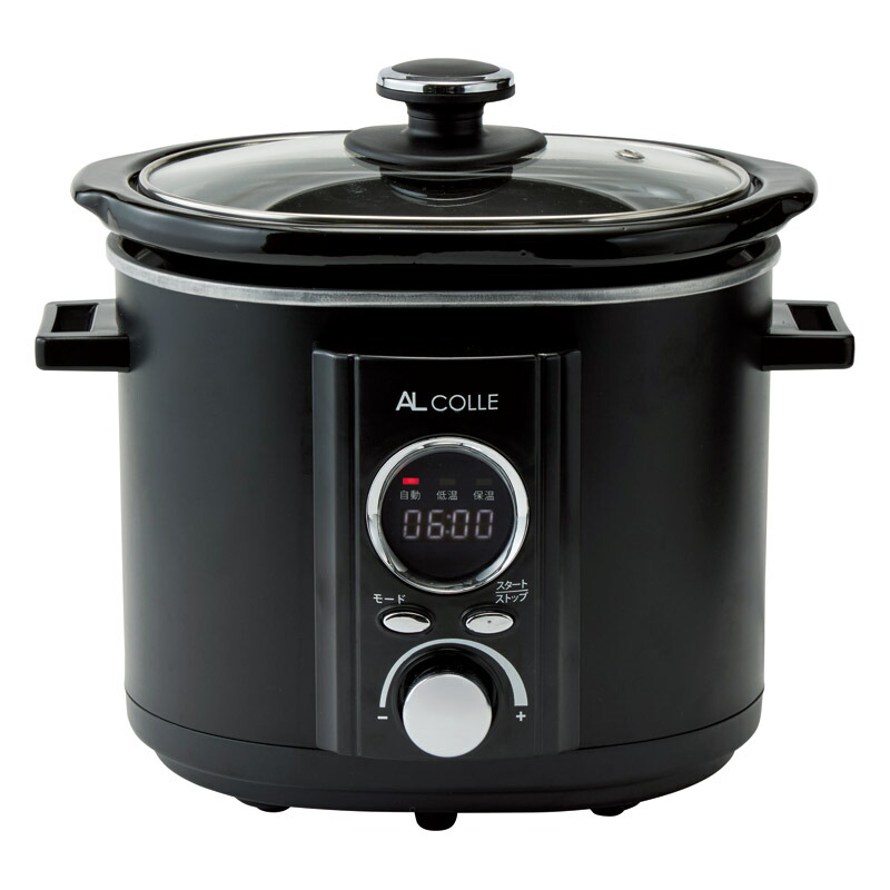 楽天市場】ZAIGLE ザイグルパーティ2 遠赤外線 卓上調理器 プレート