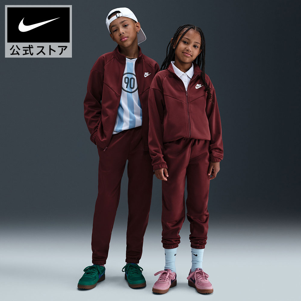 楽天市場】【期間限定価格 3.4 20:00〜3.11 1:59】ナイキ YTH NSW DF