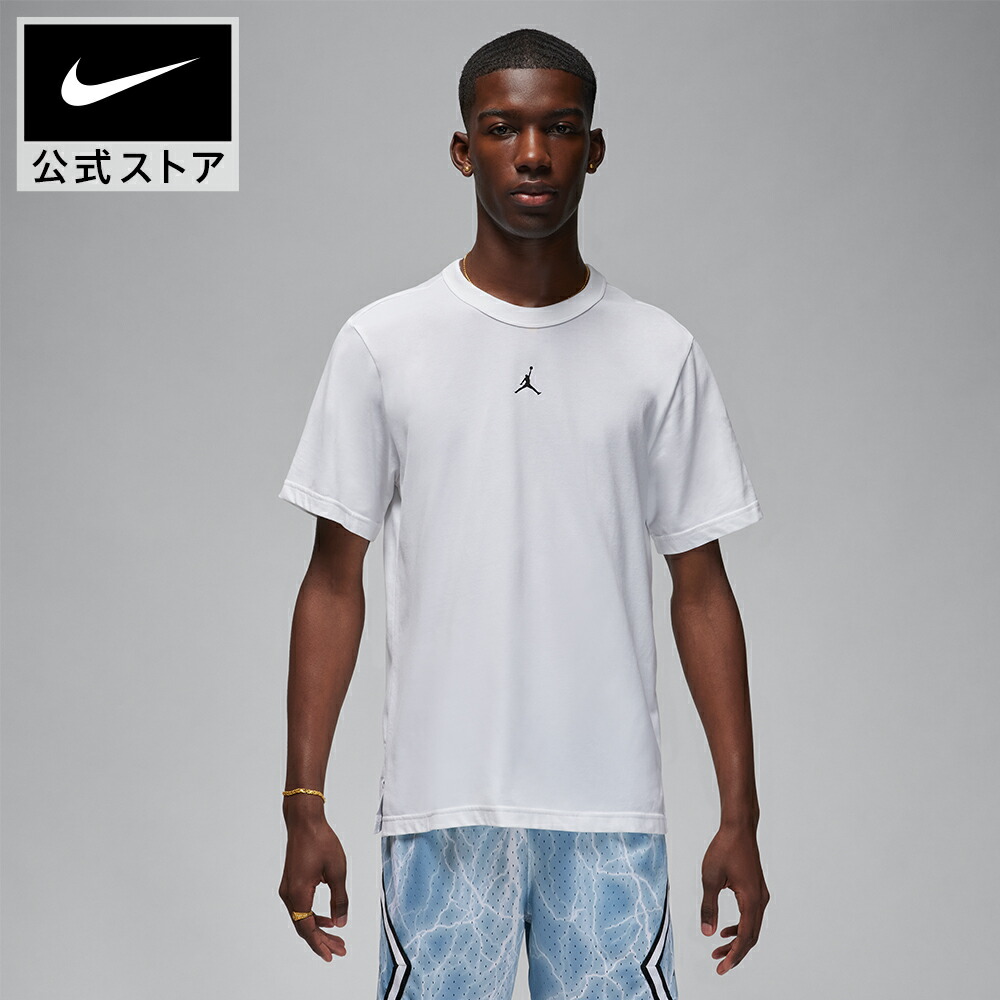 楽天市場】【期間限定価格 3.4 20:00〜3.11 1:59】ジョーダン ジャンプ