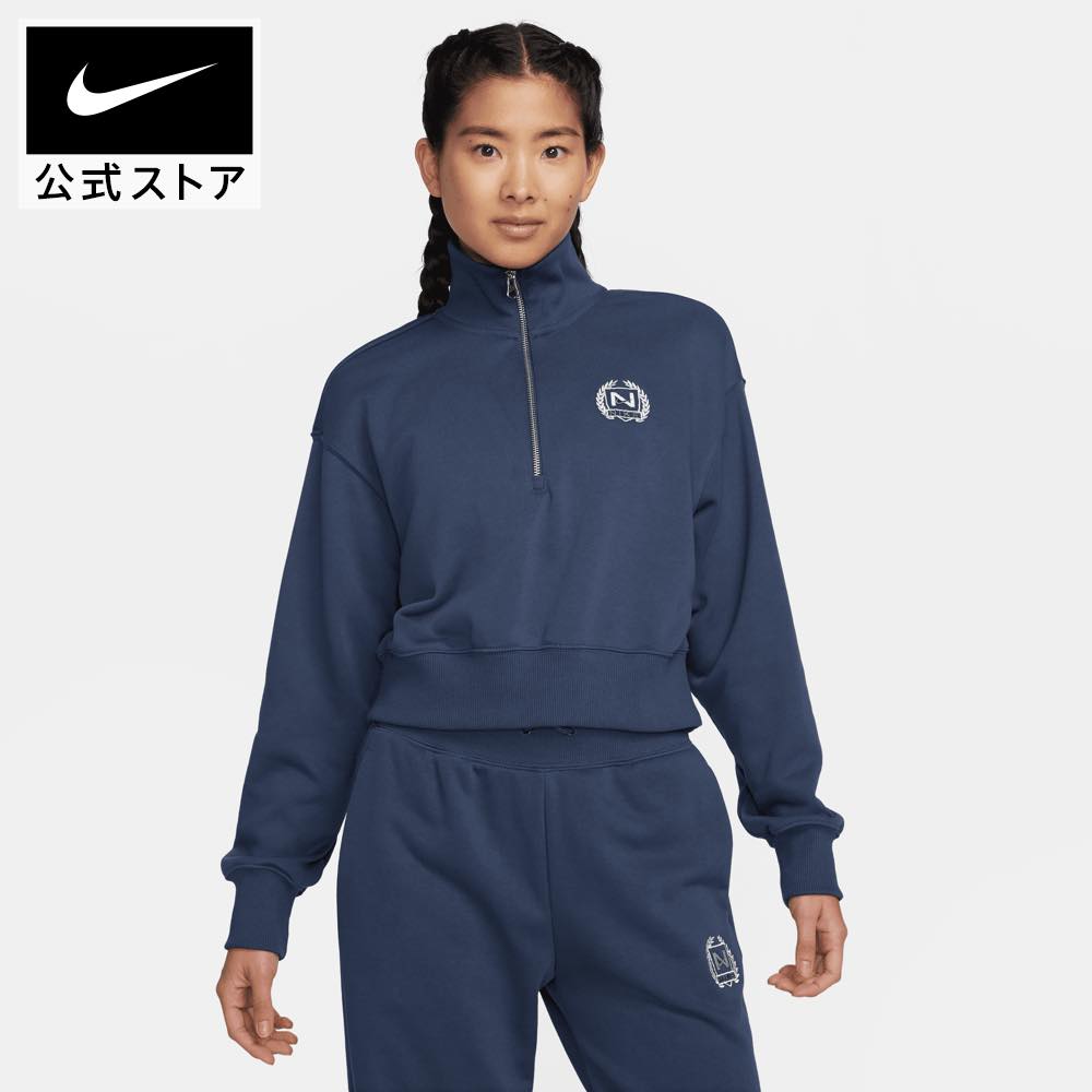 楽天市場】【クリアランス価格】ナイキ Dri-FIT スウッシュ ラン