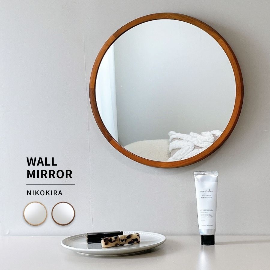 楽天市場】【15%OFFクーポン 6,980→5,933円】 ウォールミラー 丸 鏡