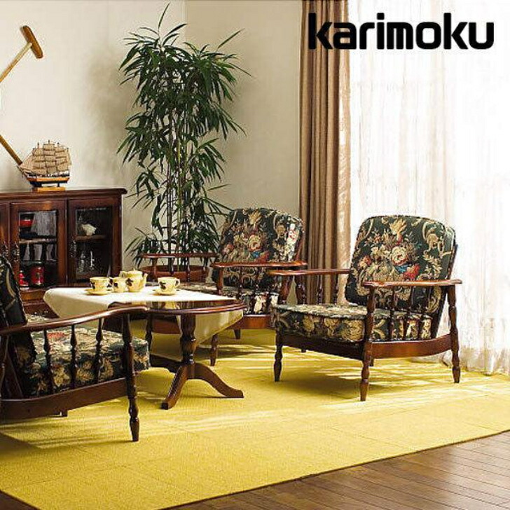 楽天市場】レア karimoku ロビーチェア 1シーター ヴィンテージ ソファ