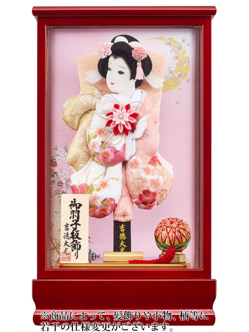 楽天市場】【クーポン利用で10%OFF】羽子板 吉徳大光 ケース飾り 伝統