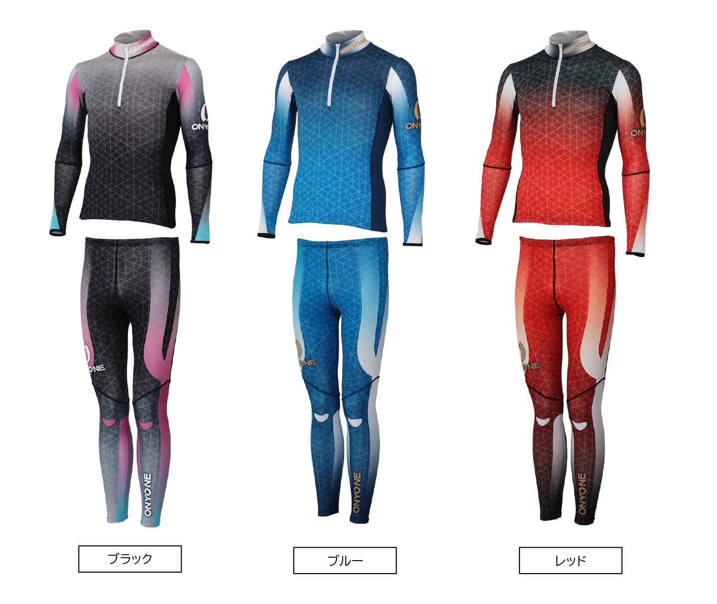 楽天市場】ミズノ クロスカントリー レーシング ワンピース mizuno X