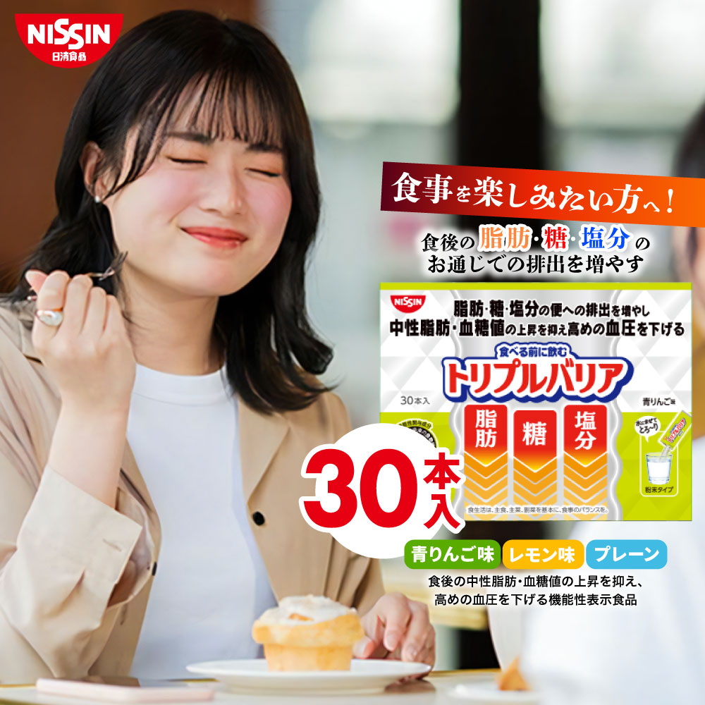 楽天市場】【 Bグループ対象商品 シェイカー付き 1000円ポッキリ お
