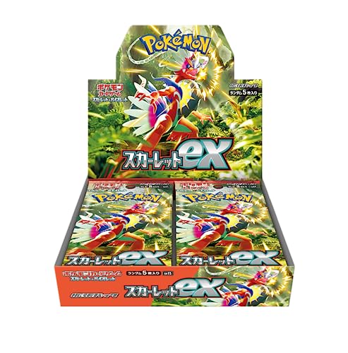 楽天市場】ポケモンカードゲーム スカーレットex&バイオレットex