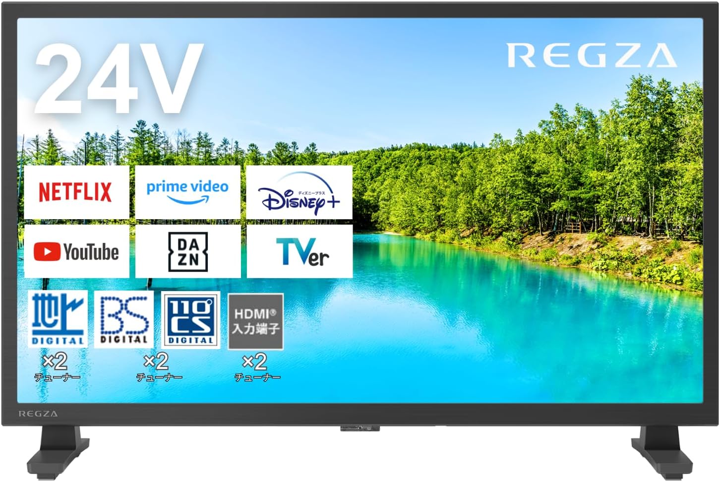 楽天市場】TVS REGZA 【リファービッシュ品】 REGZA (レグザ) 32V型