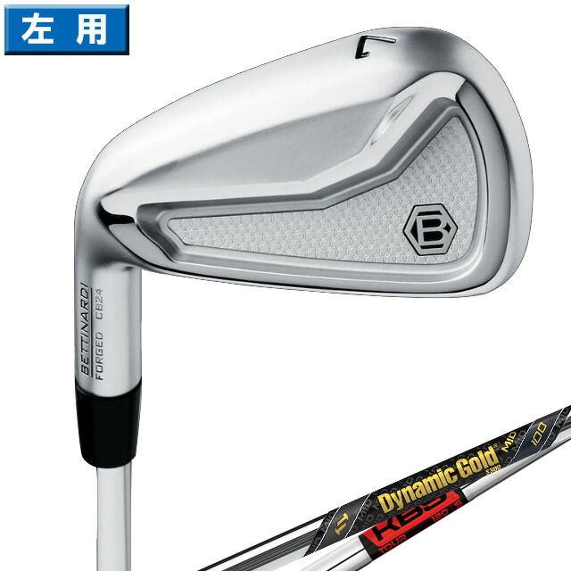 楽天市場】テーラーメイド 2023 P7MB アイアン 左用 6-PW 5本セット US