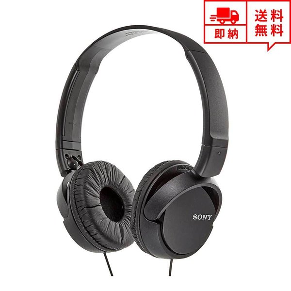 楽天市場】即納 SONY ソニー ヘッドフォン ヘッドホン ヘッドセット