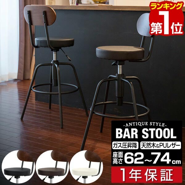 楽天市場】【6,930円→SALE6,600円〜3/11(水)01:59まで】【楽天1位