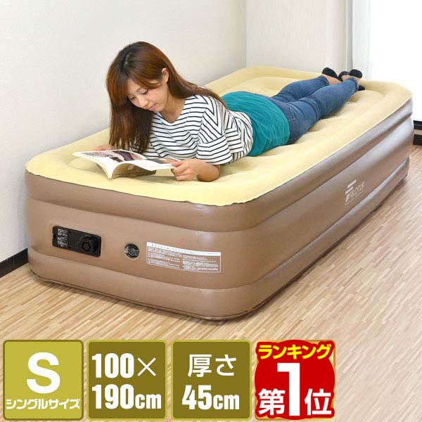 楽天市場】【5,940円→SALE4,950円〜3/11(水)01:59まで】【楽天1位