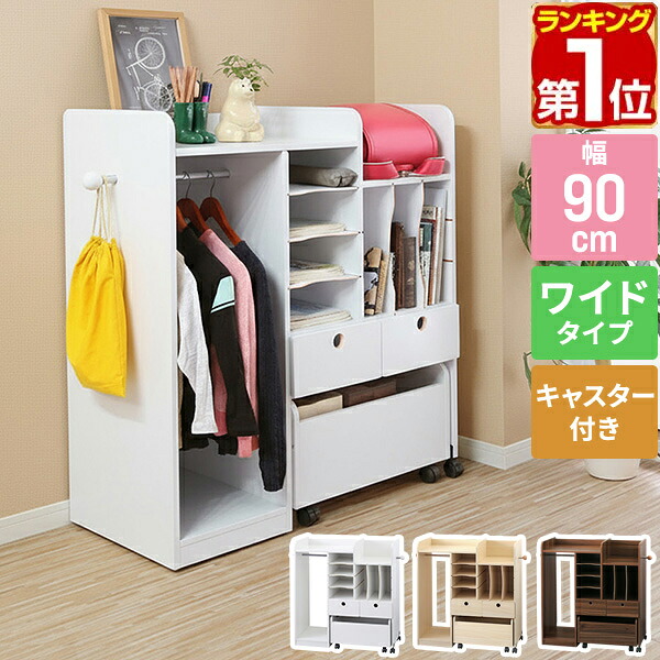 楽天市場】【13,750円→SALE12,980円〜3/11(水)01:59まで】【楽天1位