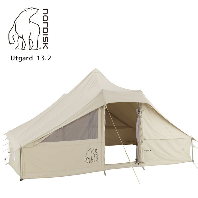 楽天市場】【スーパーセール限定クーポン配布中！】○【訳あり品 袋