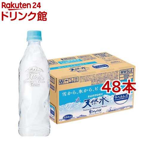 楽天市場】サントリー天然水(280ml*24本入)【サントリー天然水