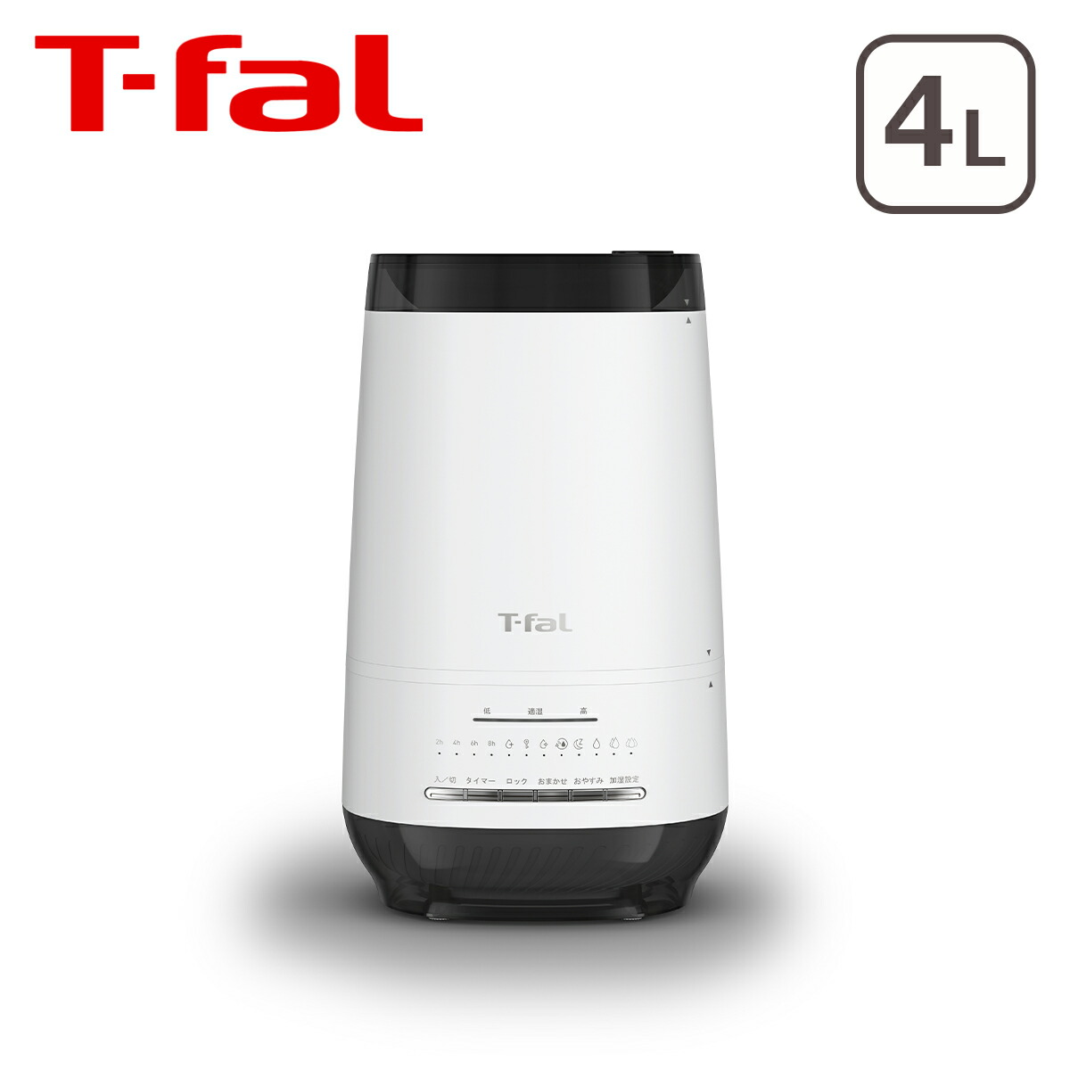 楽天市場】【クーポン4種あり】ティファール T-fal 加熱超音波式加湿器