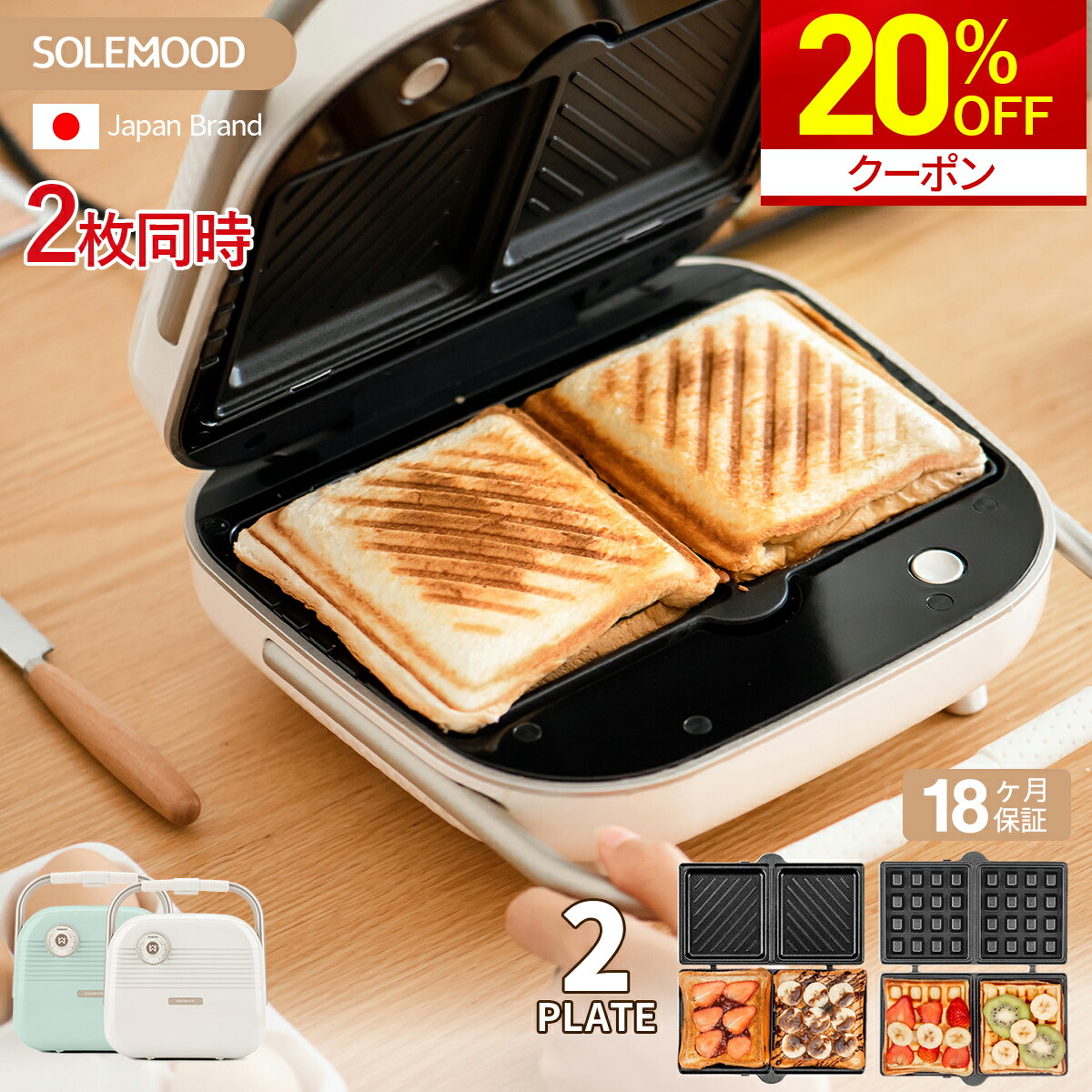 楽天市場】＼マラソン限定20％OFFクーポン／ 初売り 福袋 楽天1位