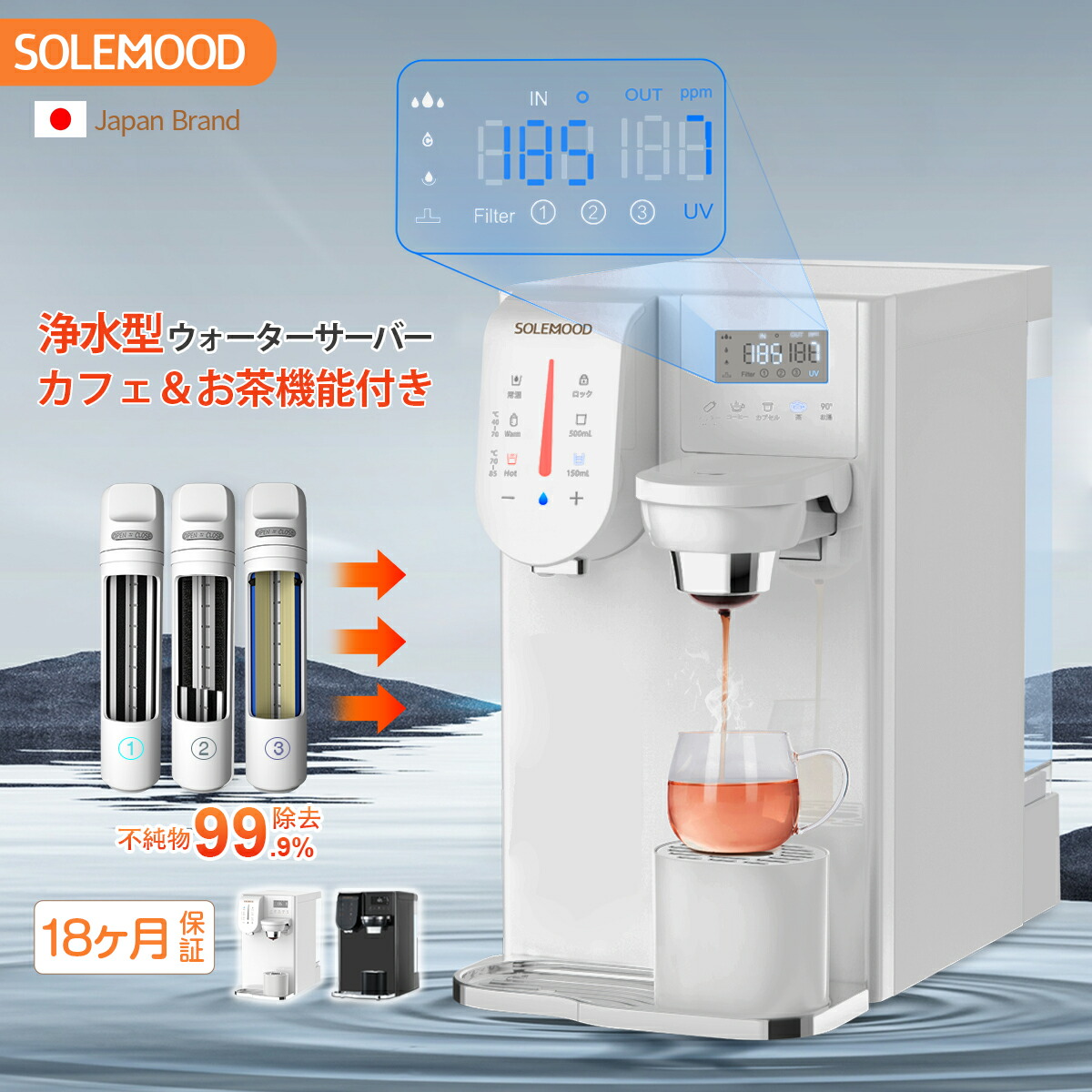 楽天市場】＼スーパーSALE限定48,860円／ 初売り 福袋 ウォーター