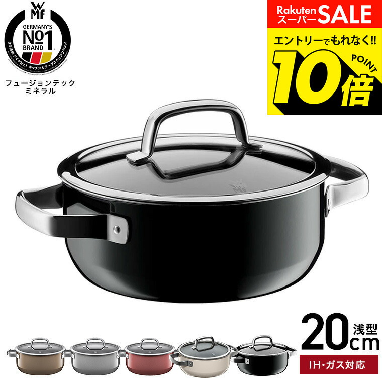 楽天市場】Demeyere デメイエレ 20cm 7層フライパン Proline シリーズ