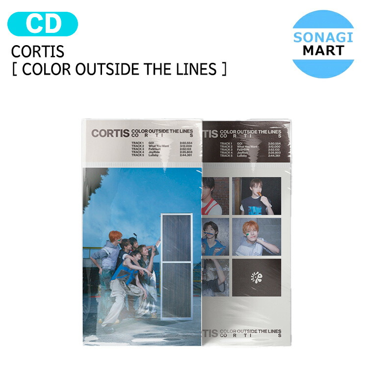 楽天市場】CORTIS [ COLOR OUTSIDE THE LINES ] 3種選択 The 1st EP