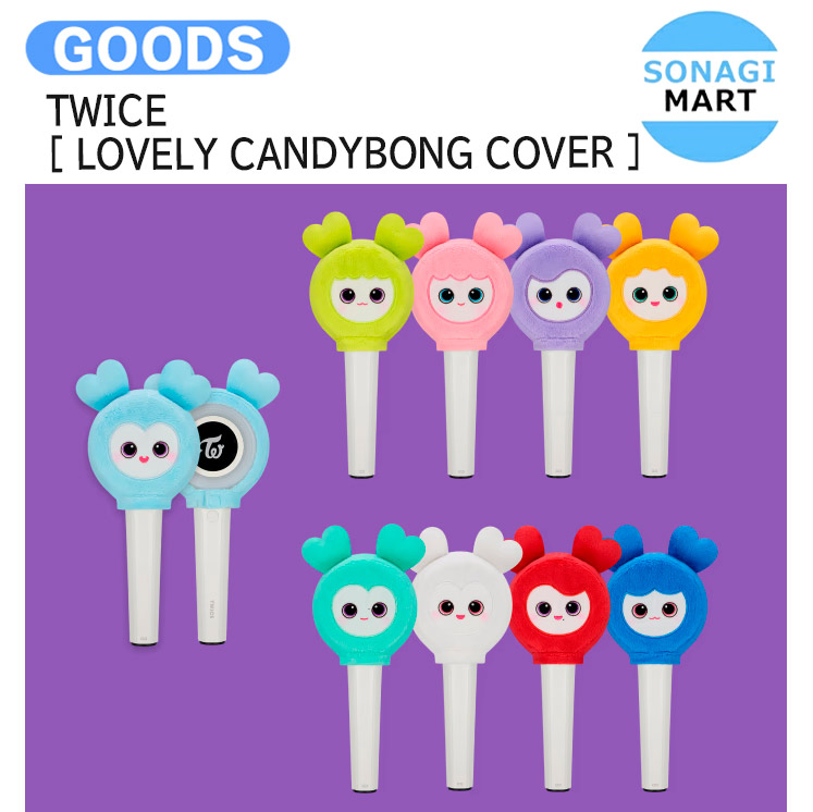 楽天市場】【条件あり特典付】 TWICE [ TRADING CARD ] 2025 10VE