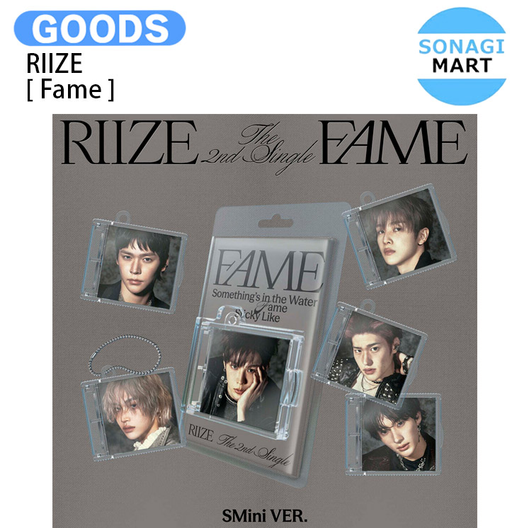 楽天市場】[おまけ付き] RIIZE 2ND SINGLE「Fame」PHOTOBOOK VER