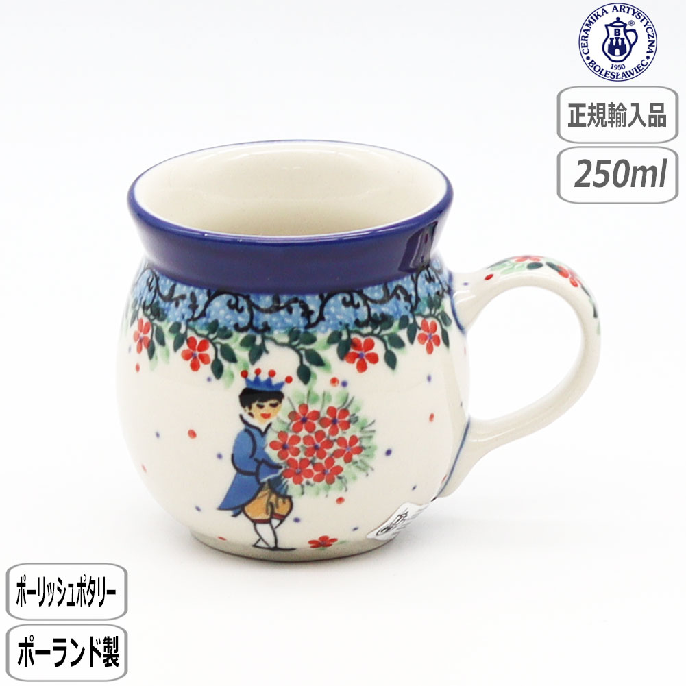 楽天市場】【SS最大10％OFFクーポン】【正規取扱店】ポーリッシュ