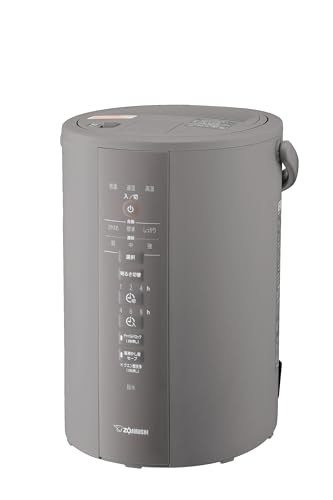 楽天市場】象印 加湿器 スチーム式 フィルター不要 お手入れ簡単 静音