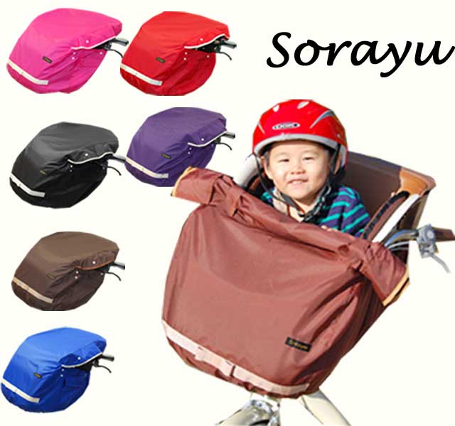 楽天市場】【メール便発送】MOC-002・2/re-002・3専用付属品（背面