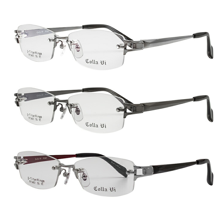 楽天市場】老眼鏡 メンズ スクエア ツーポイント チタン 格好いい